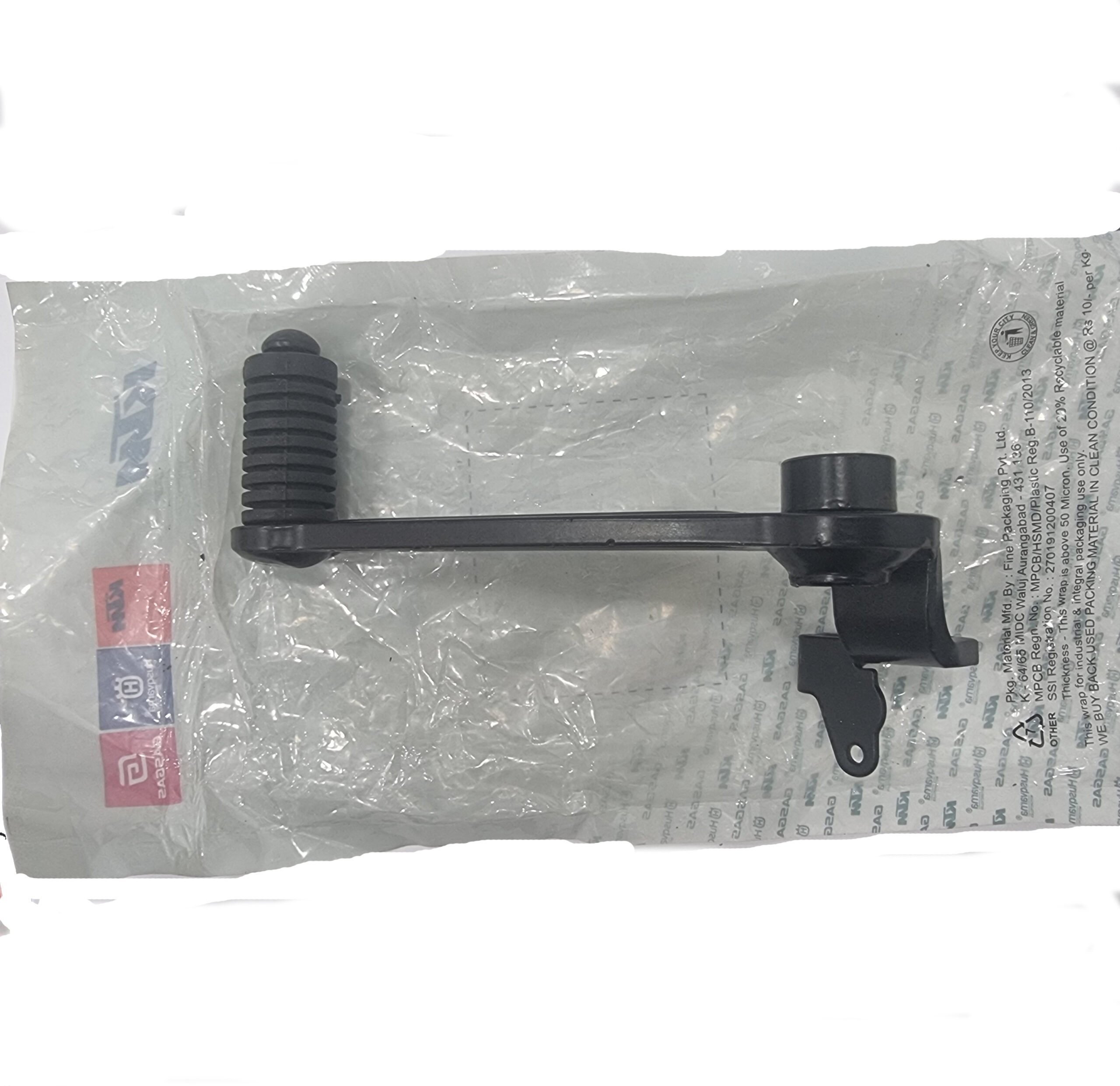 LEVER ASSEMBLY BRAKE پدال ترمز دوک 200 NEW - Image 1