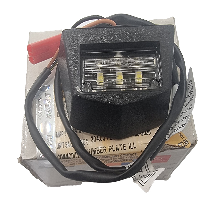 NUMBER PLATE ILLUMINATION لامپ پلاک دوک 200 و 250 - Image 1